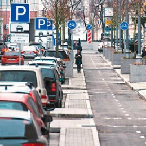 Как выбрать место для парковки?